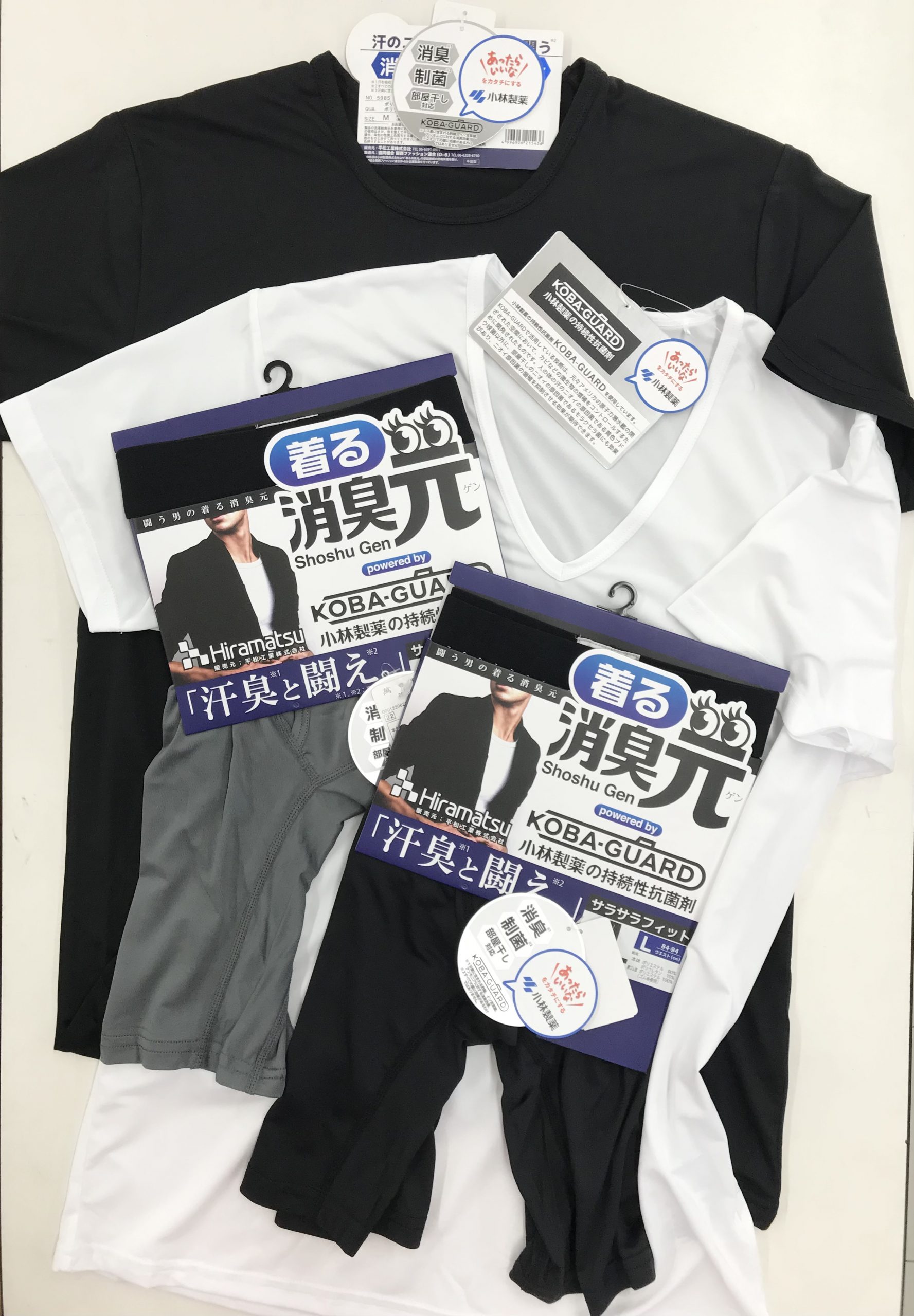⚡️おすすめ!メンズアンダーウエア⚡️