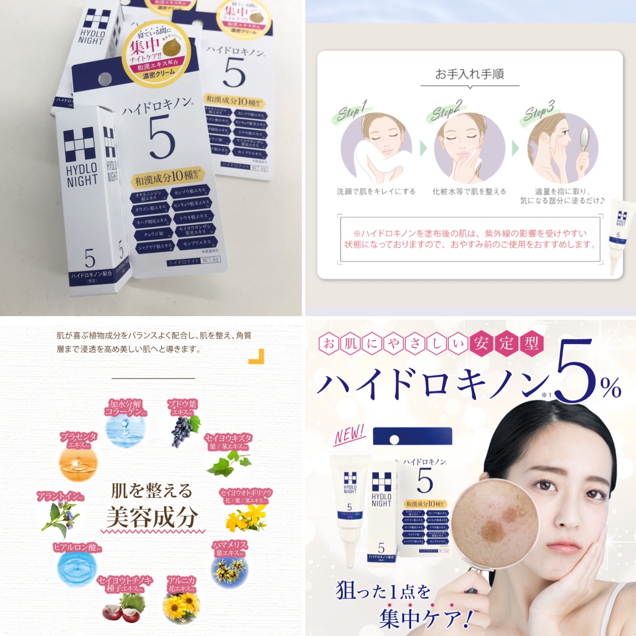 【お客様リクエスト】再入荷です‼️