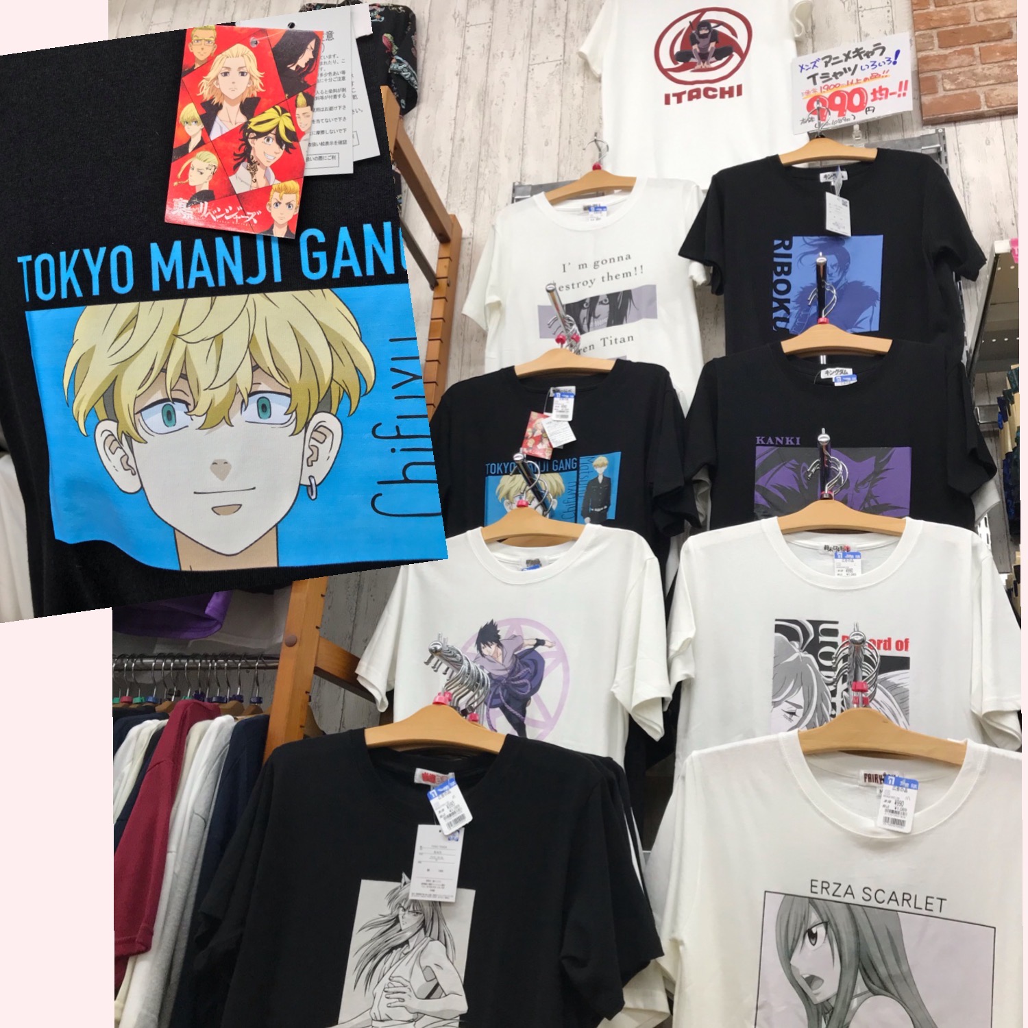 熱いハートと友情を！【アニメTシャツ】