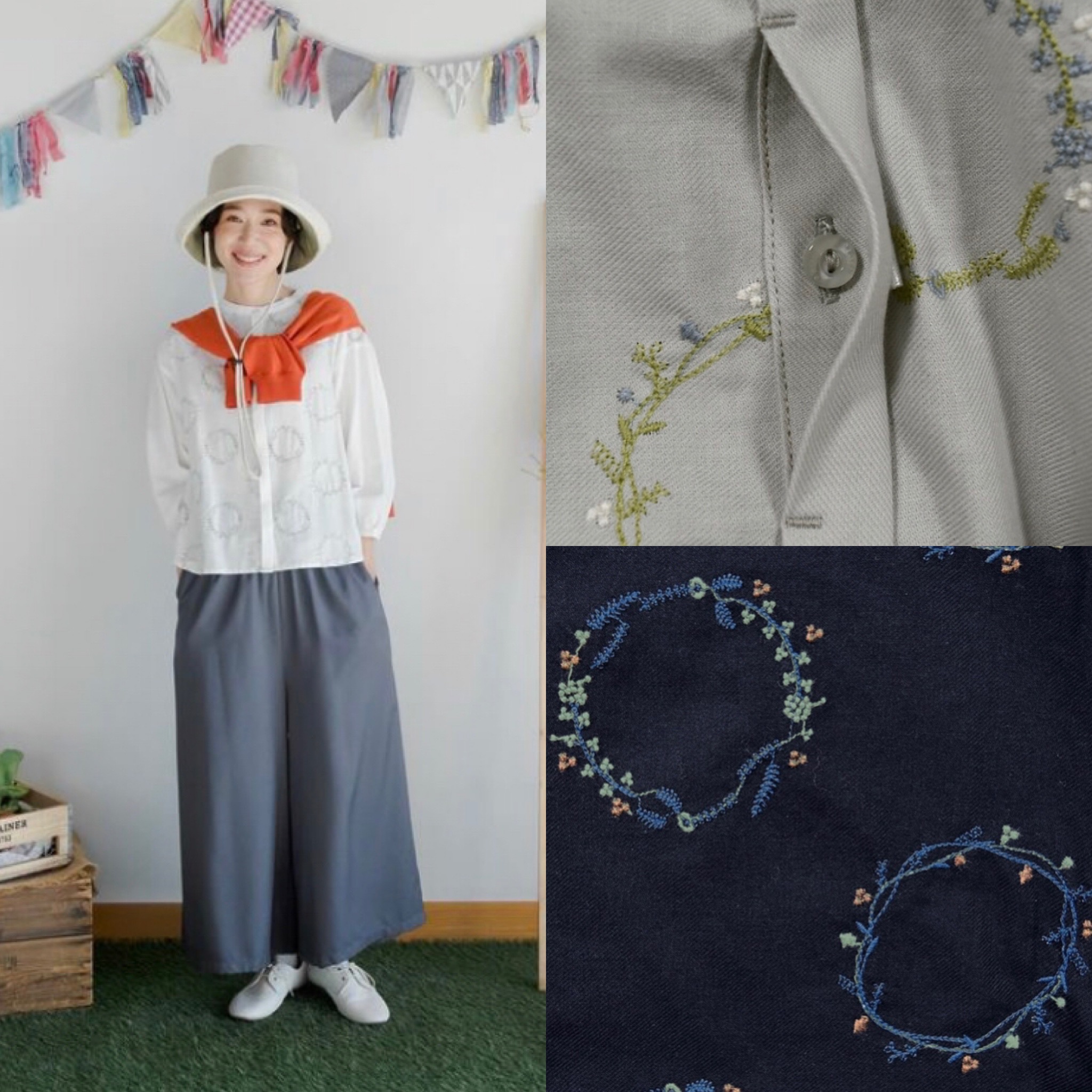 にわのわ前見刺繍シャツ【keitto】