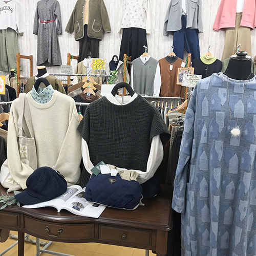 ナチュラルテイスト