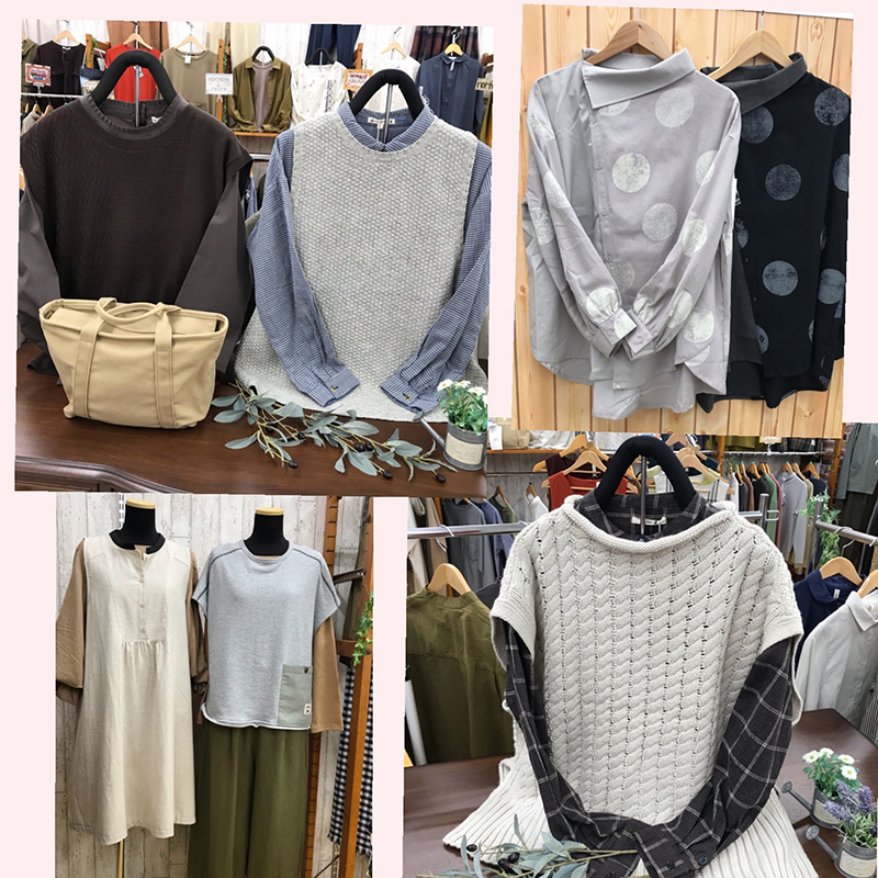 ナチュラルテイスト
