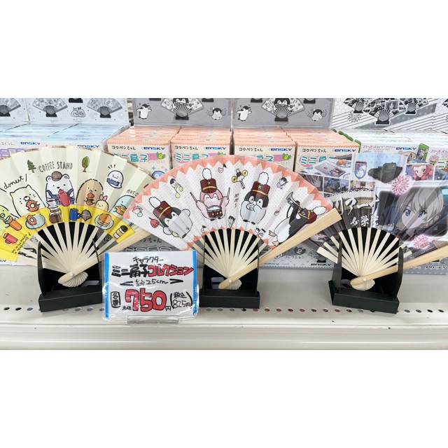 ガルパンキター!!ミニ扇子コレクション入荷です!