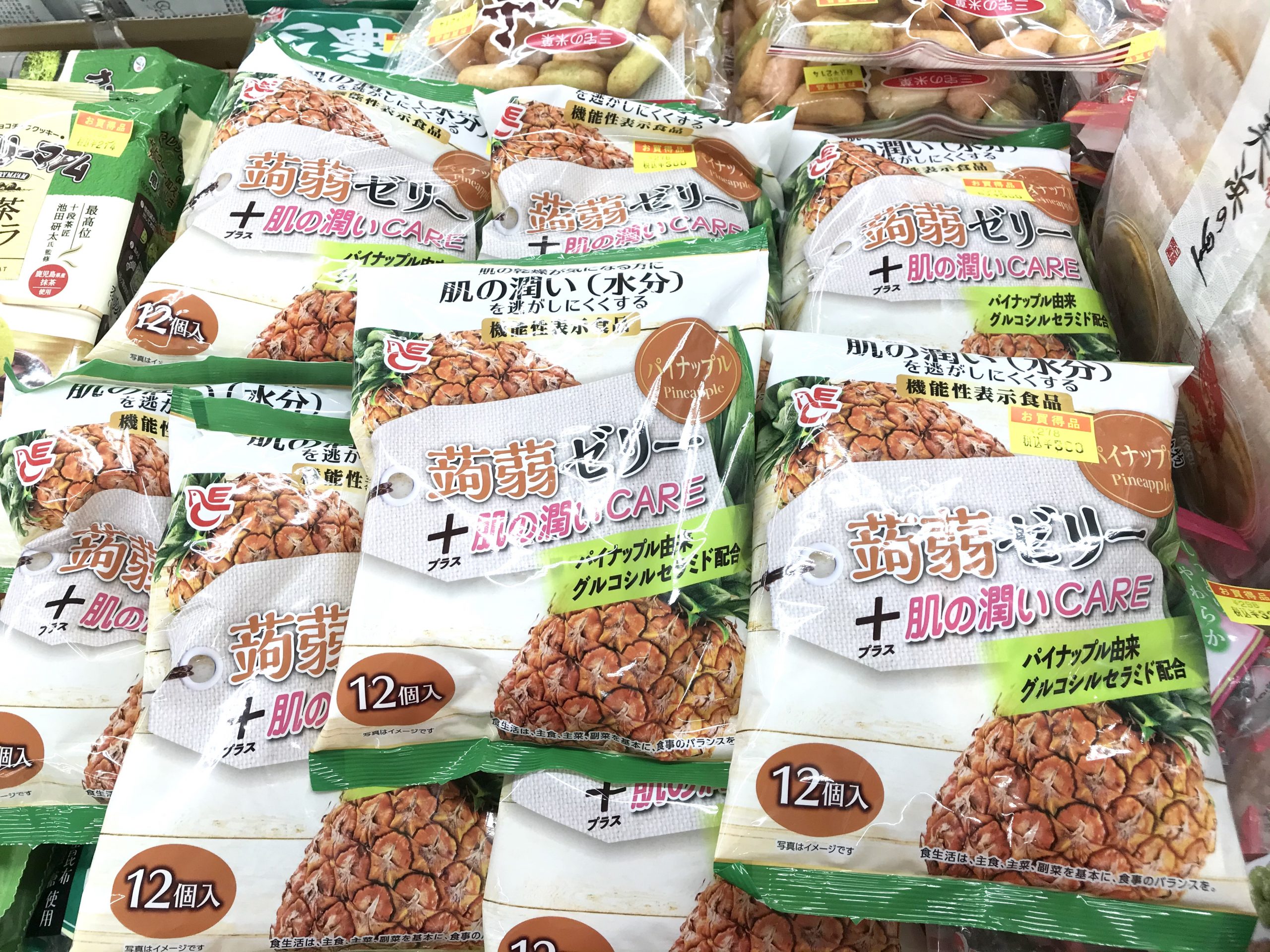 ✨✨お客様リクエスト入荷です!✨✨