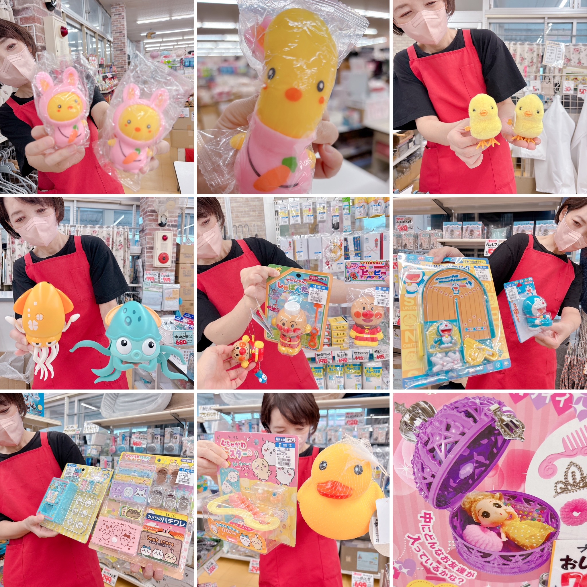 🤖おもちゃコーナーより🧸💕