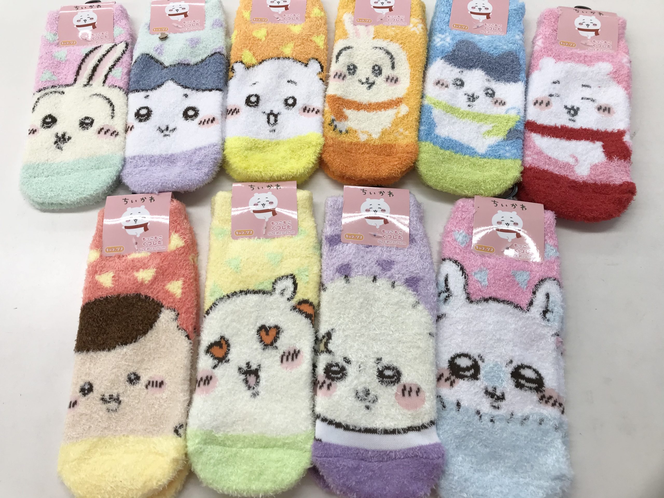 くつしたはいちゃおっか!【ちいかわ】