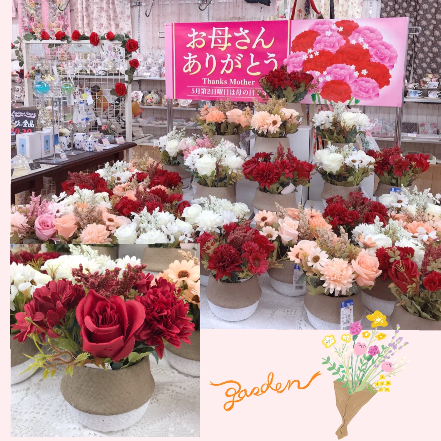【母の日に母の私が欲しい物❣️】 萬勝ママスタッフが本当に欲しい一品!③