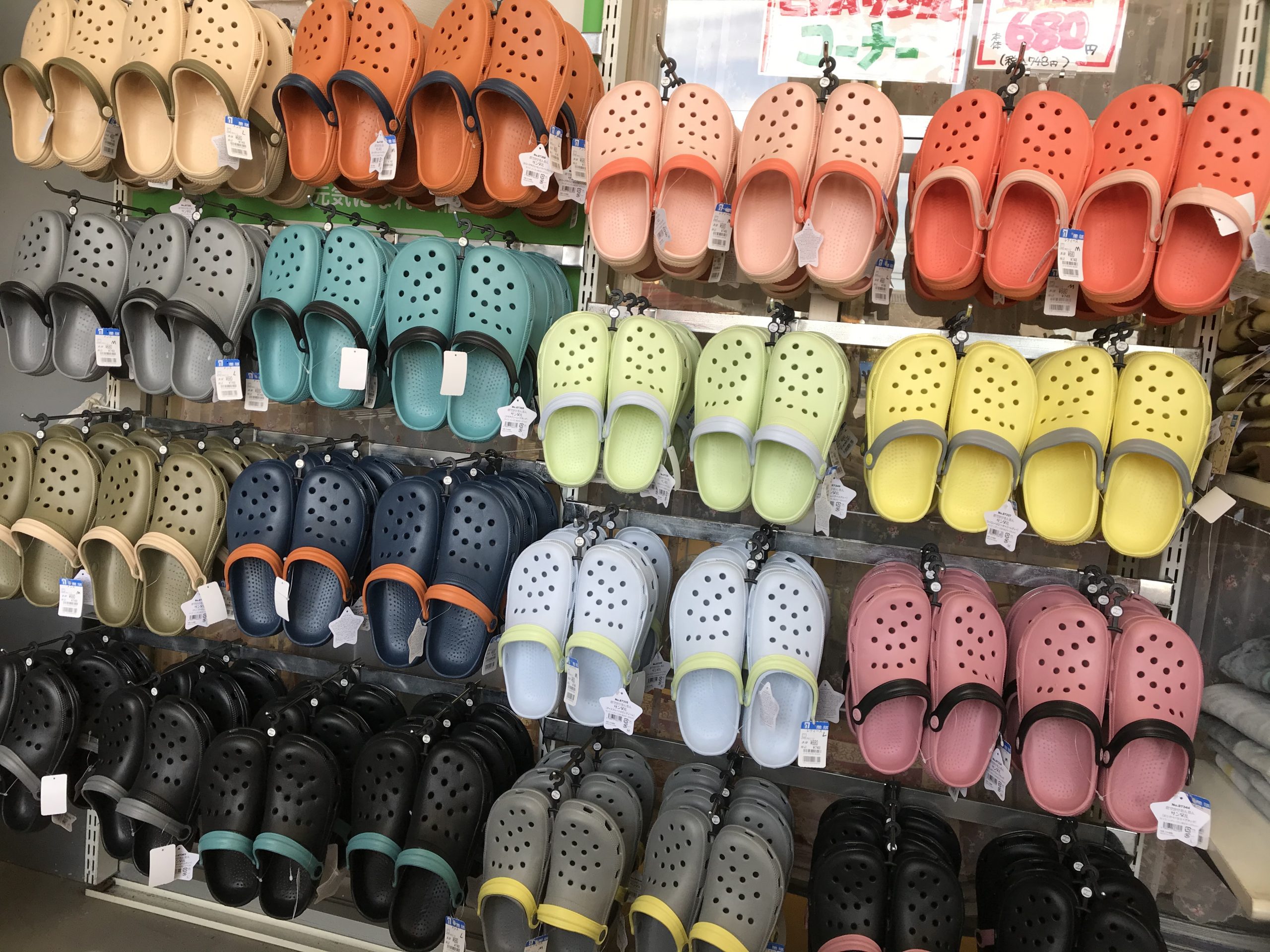 1年中使える!【EVAサンダル】