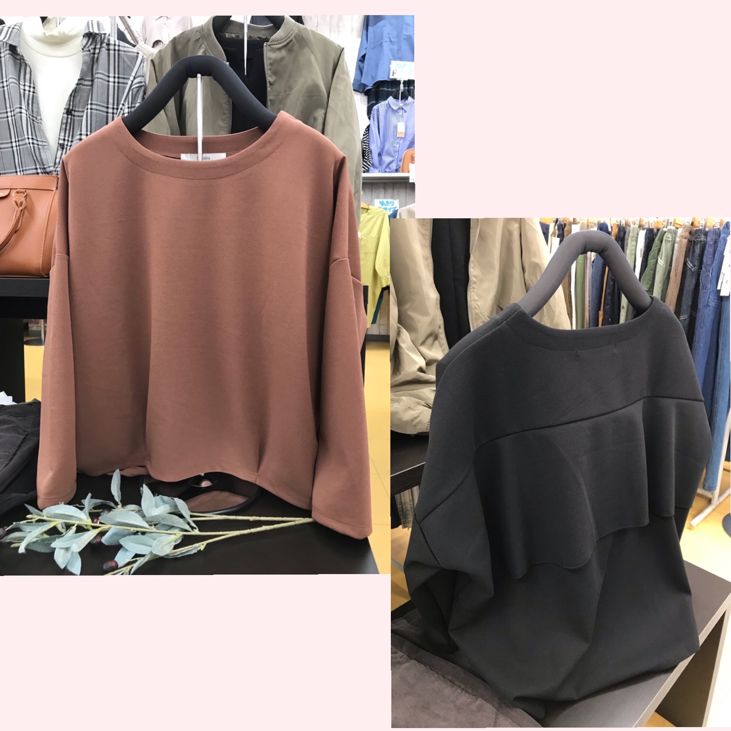 バックスタイル自慢✨秋のおすすめトップス入荷です!