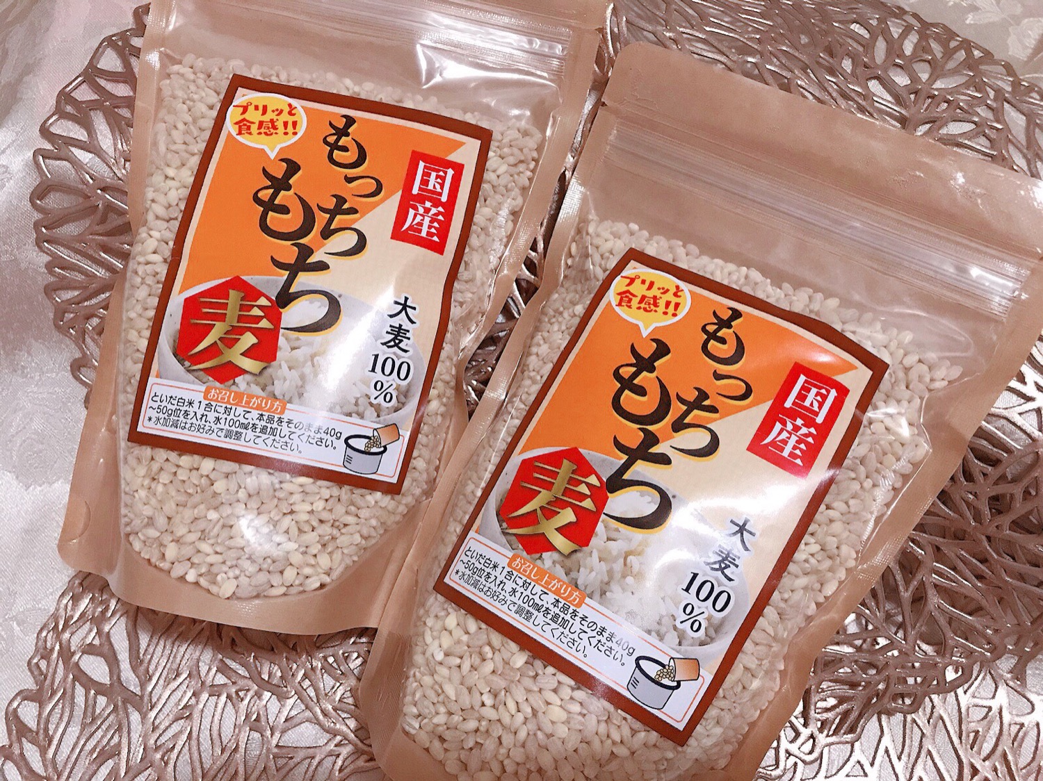 萬勝『ダイエット飯』はコレ!!