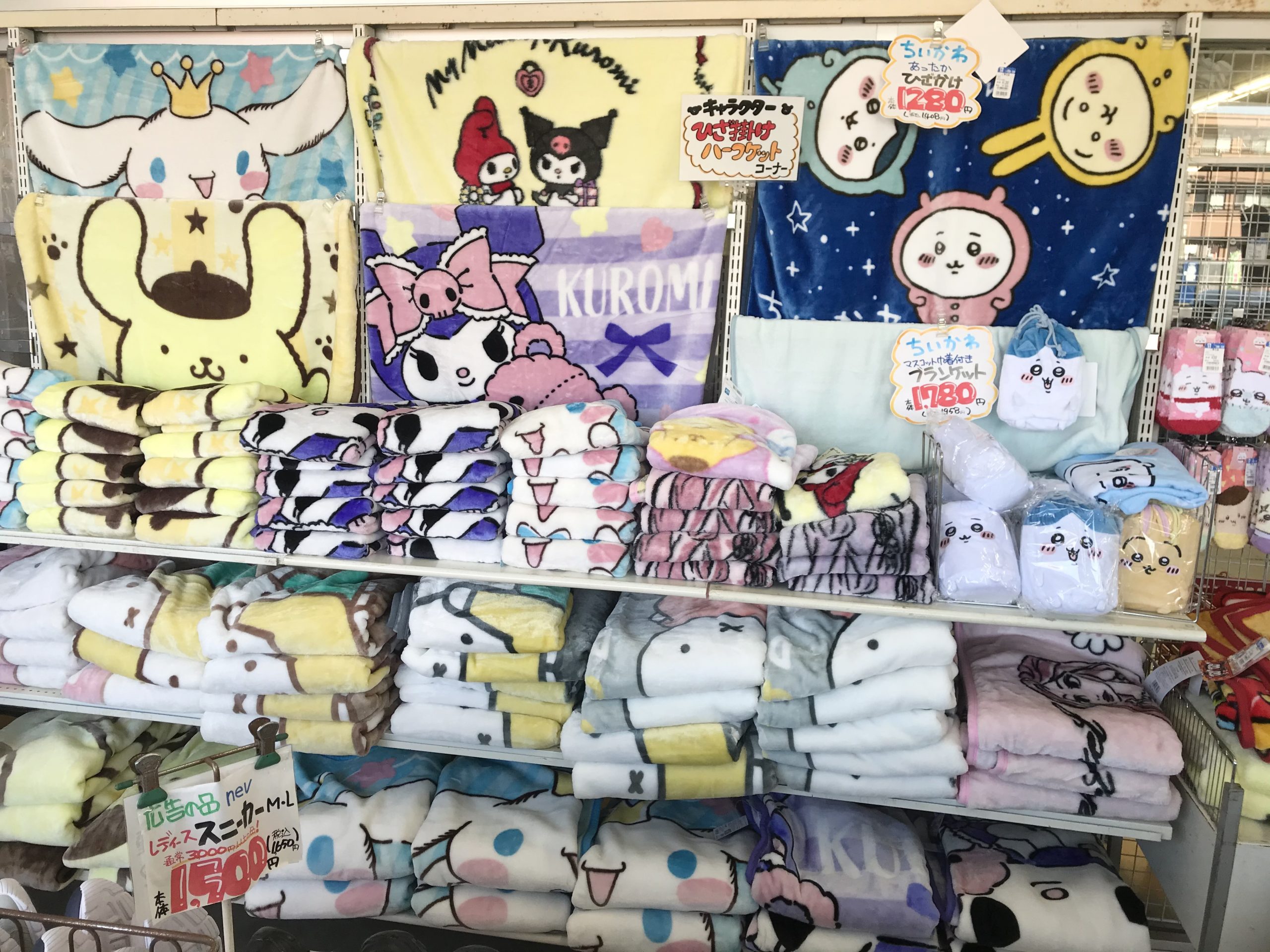 ゴスロリクロミ入荷です!【キャラクターブランケット】