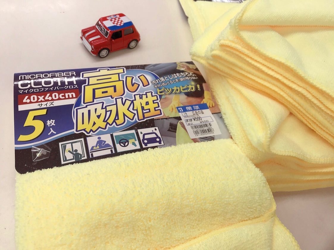 便利なタオル入荷です!