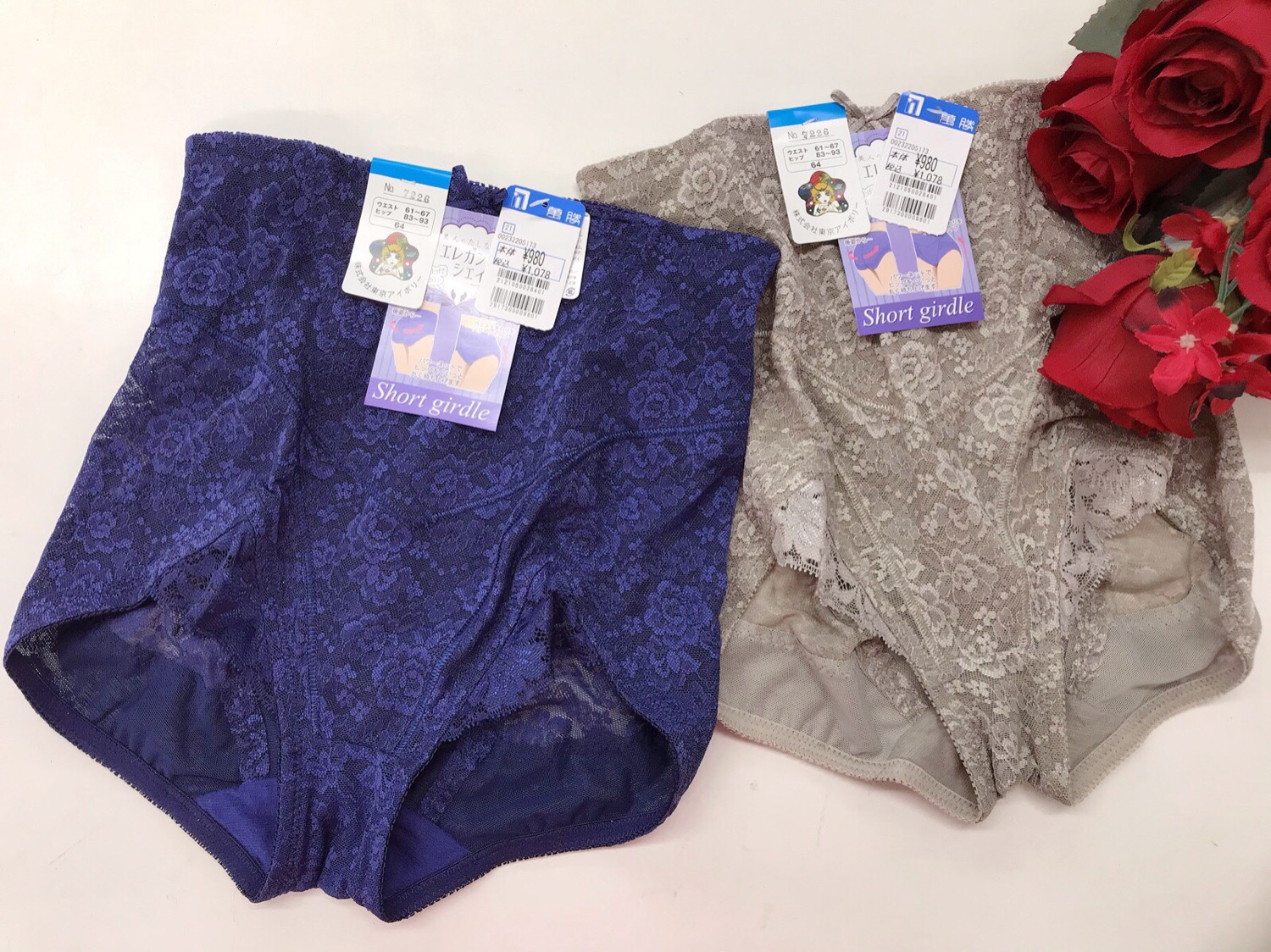 スタッフおすすめ!萬勝良品!!??