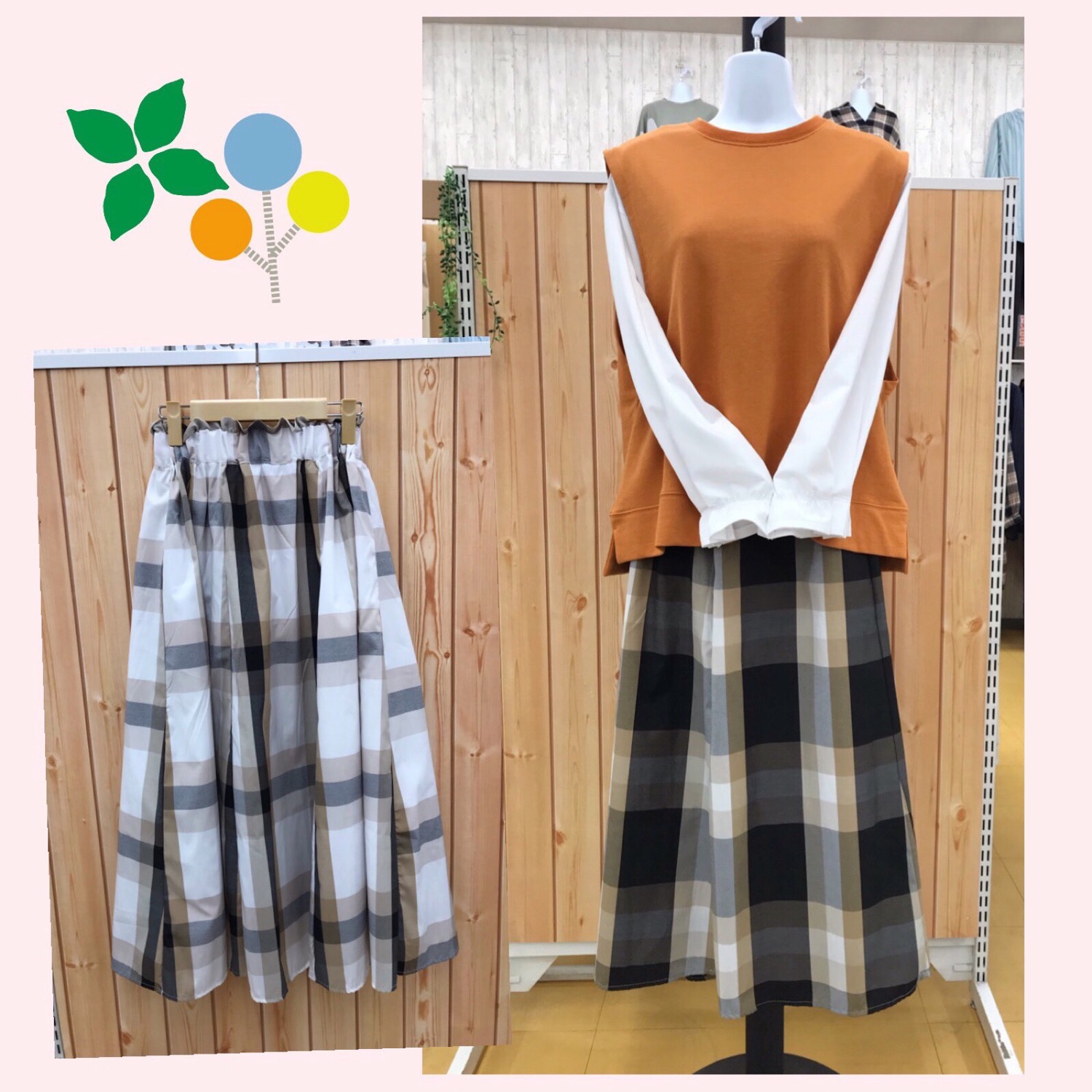 春夏チェック柄ロングスカート入荷です!