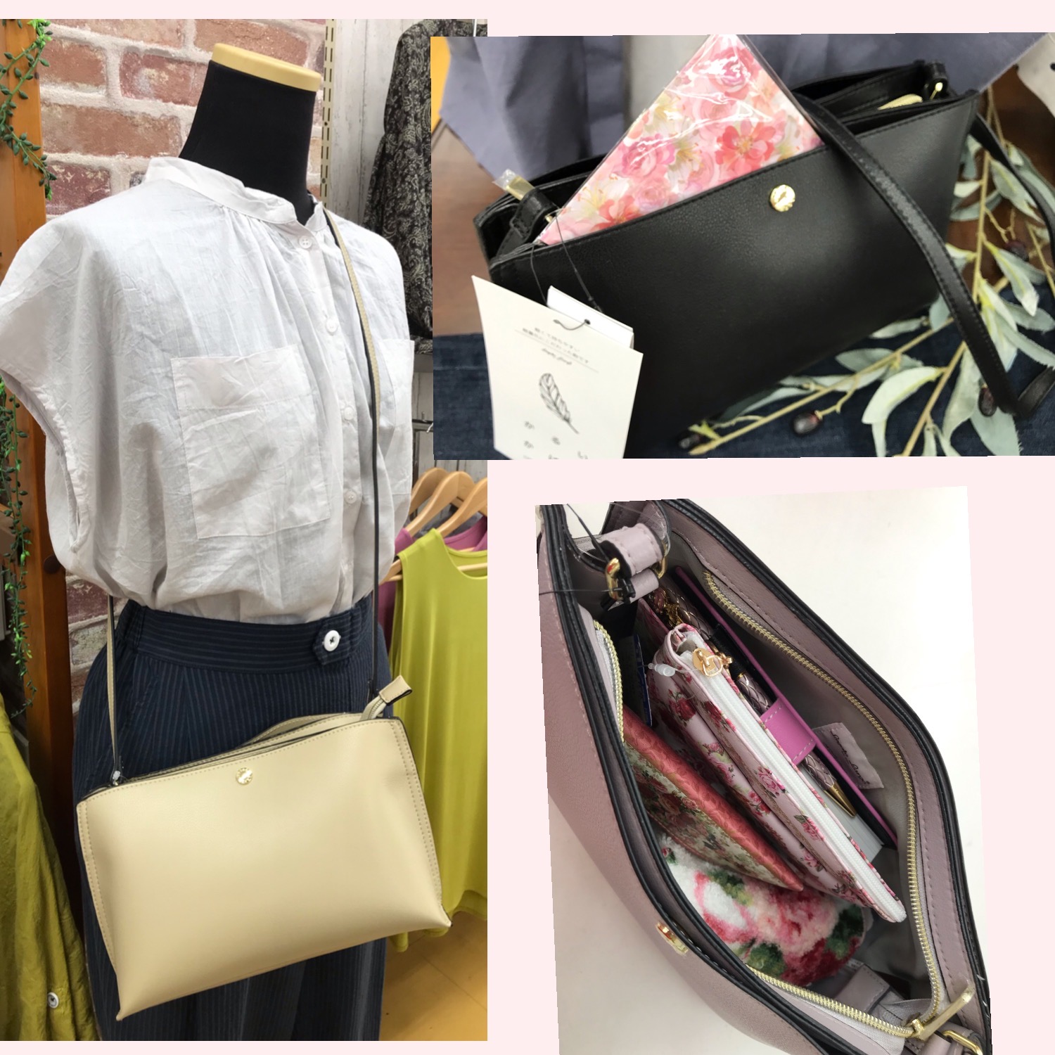 超軽い!ショルダーバッグ入荷です!