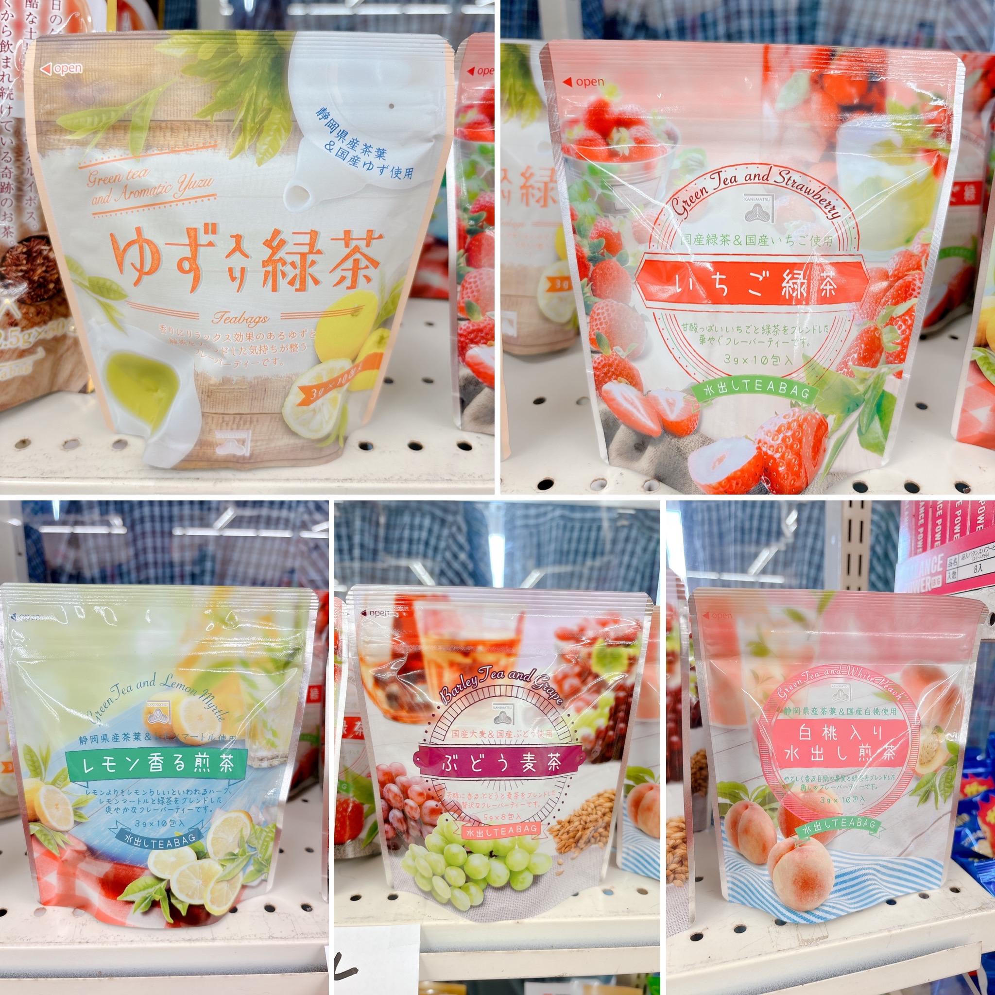 🍹クールジャパニーズtea✨