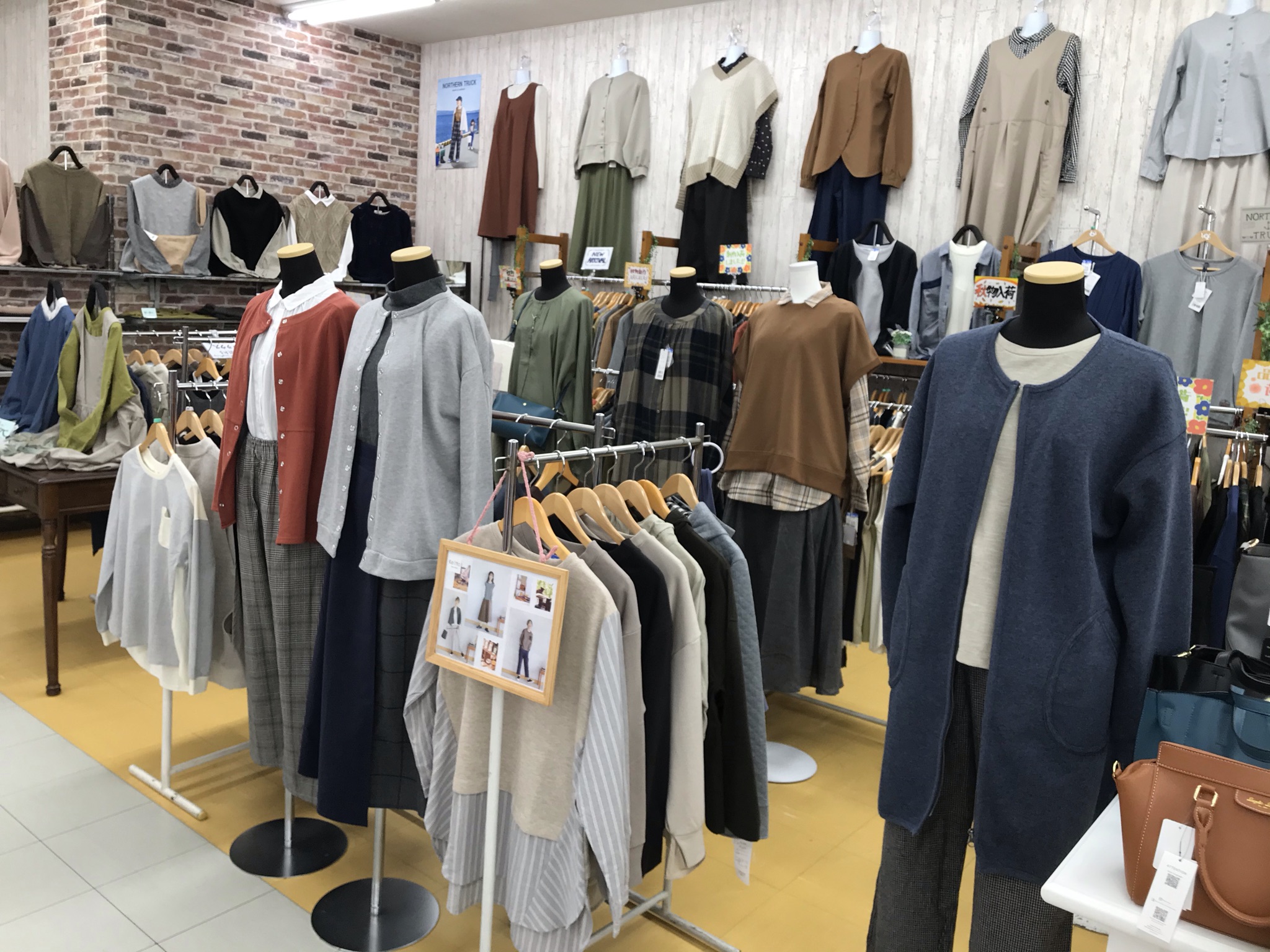 【本日10/6もやっちゃいます?‼️】