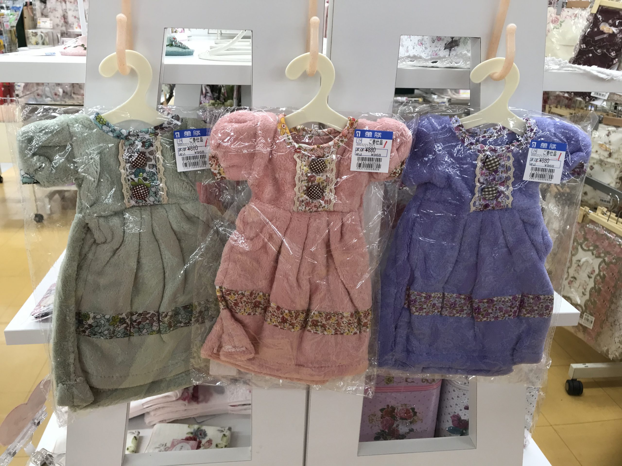お姫様タオル入荷です!?✨
