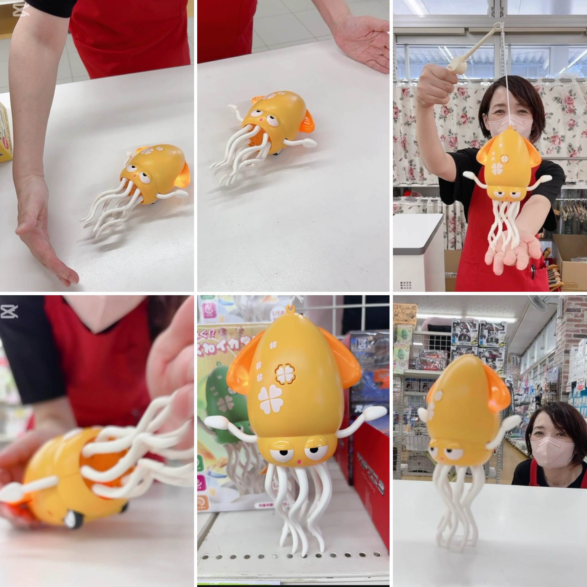 🦑くねくねイカダンサー🦑