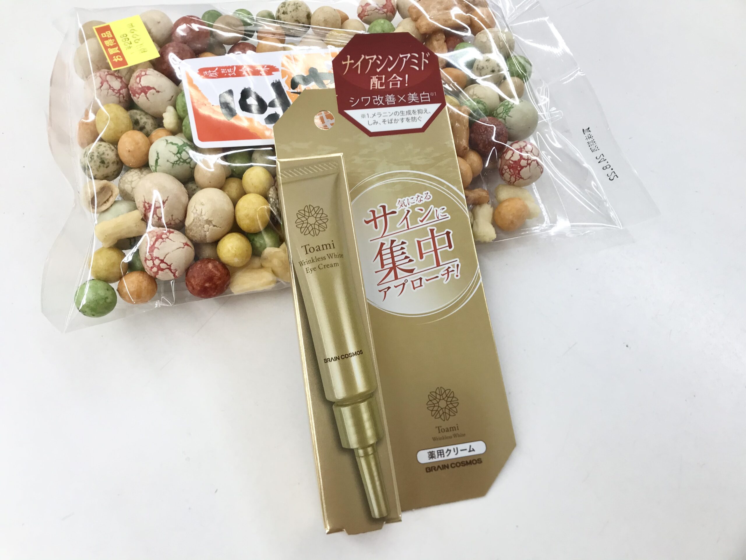 40代ズボラ美容おすすめグッズ‼️