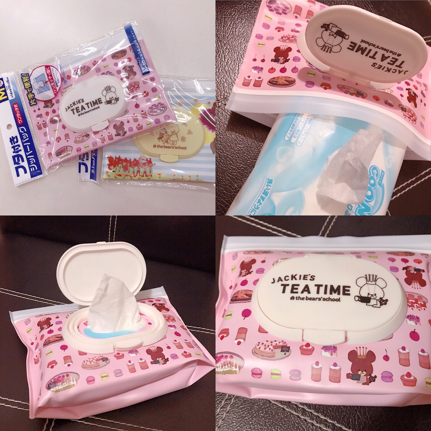 便利なジッパーバッグ✨お値打ちです!
