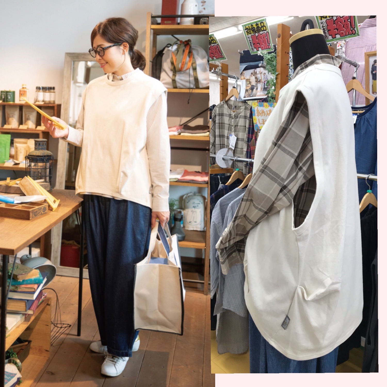 ✨?秋物入荷?✨【NORTHERN TRUCK 】