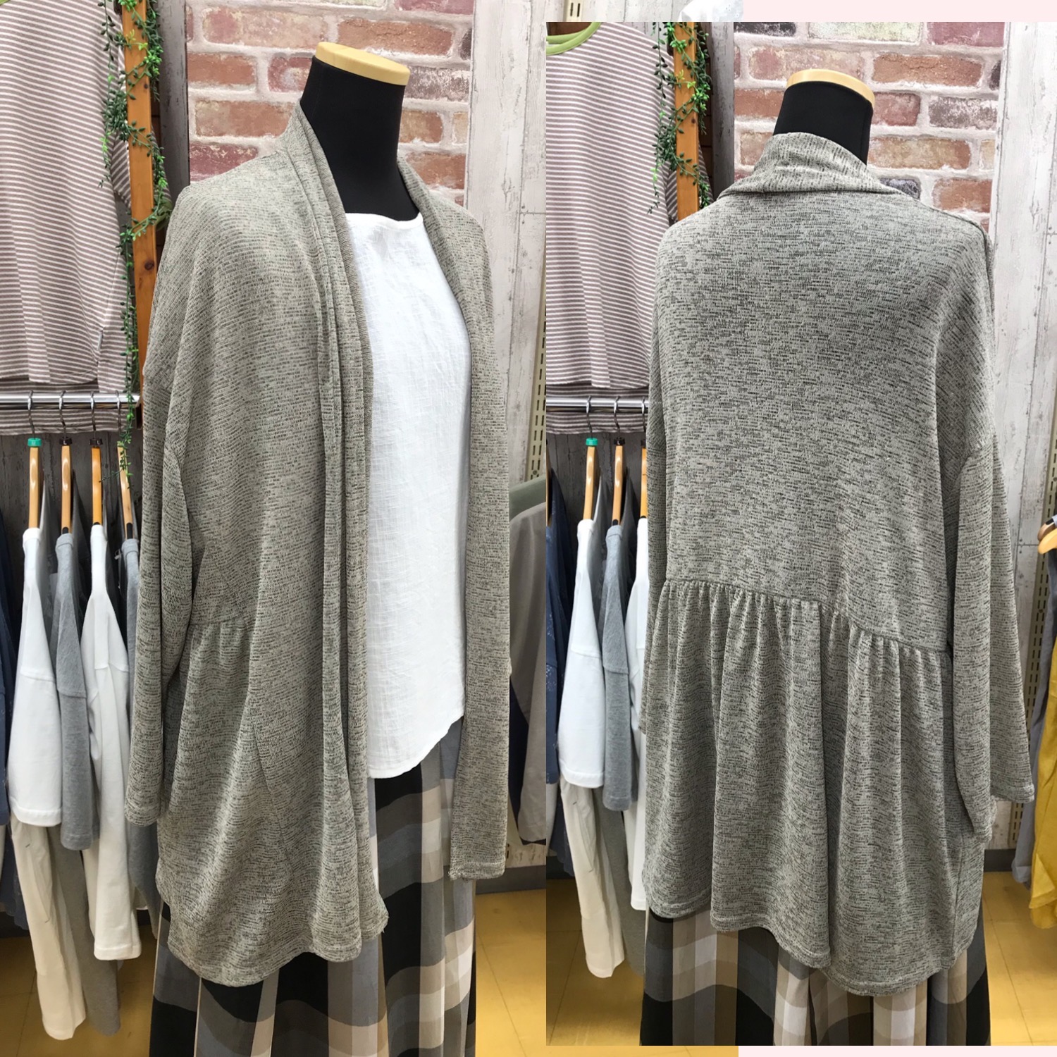 サラリと羽織るカーディガン入荷です!