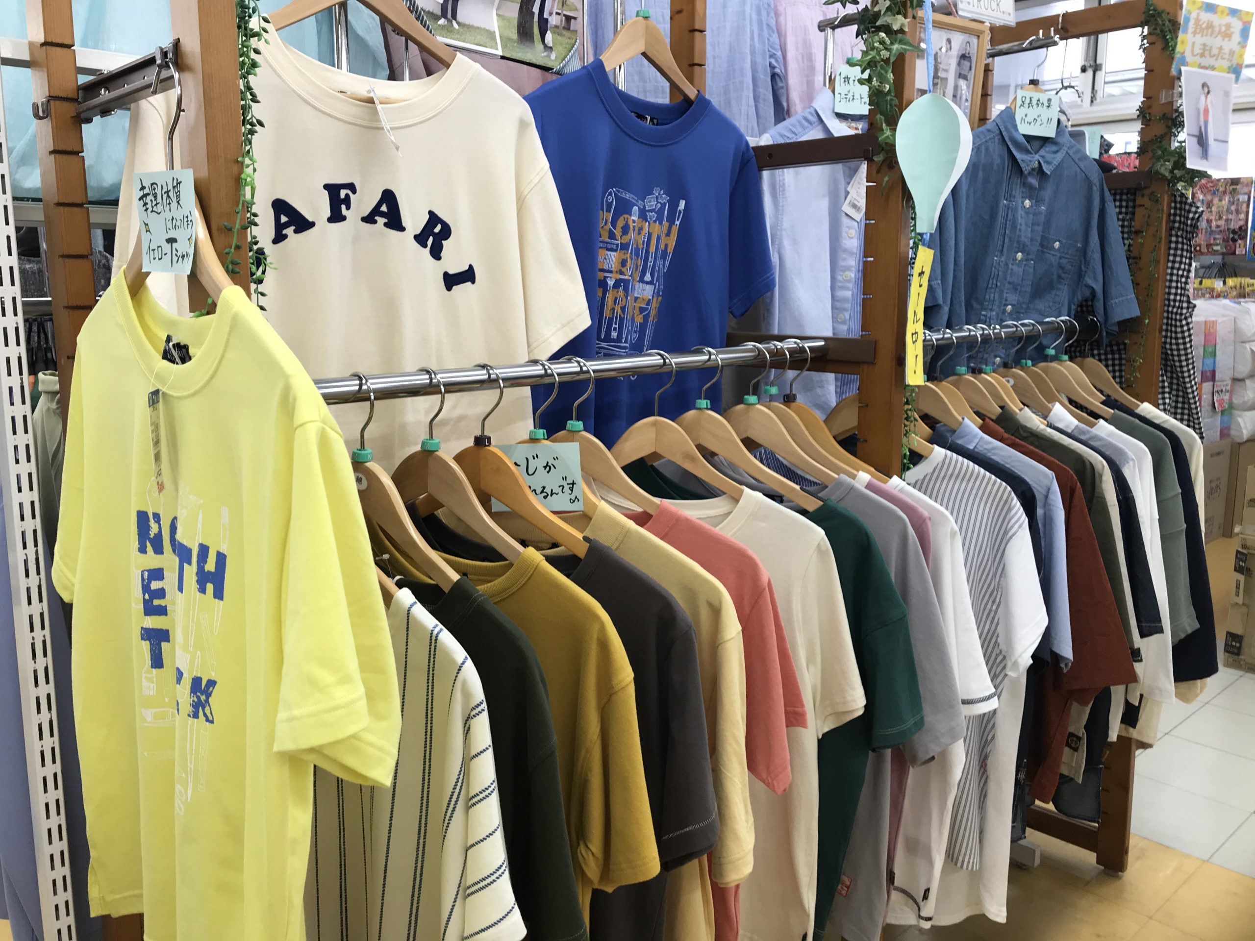 シャツとTシャツ【NORTHERNTRUCK】