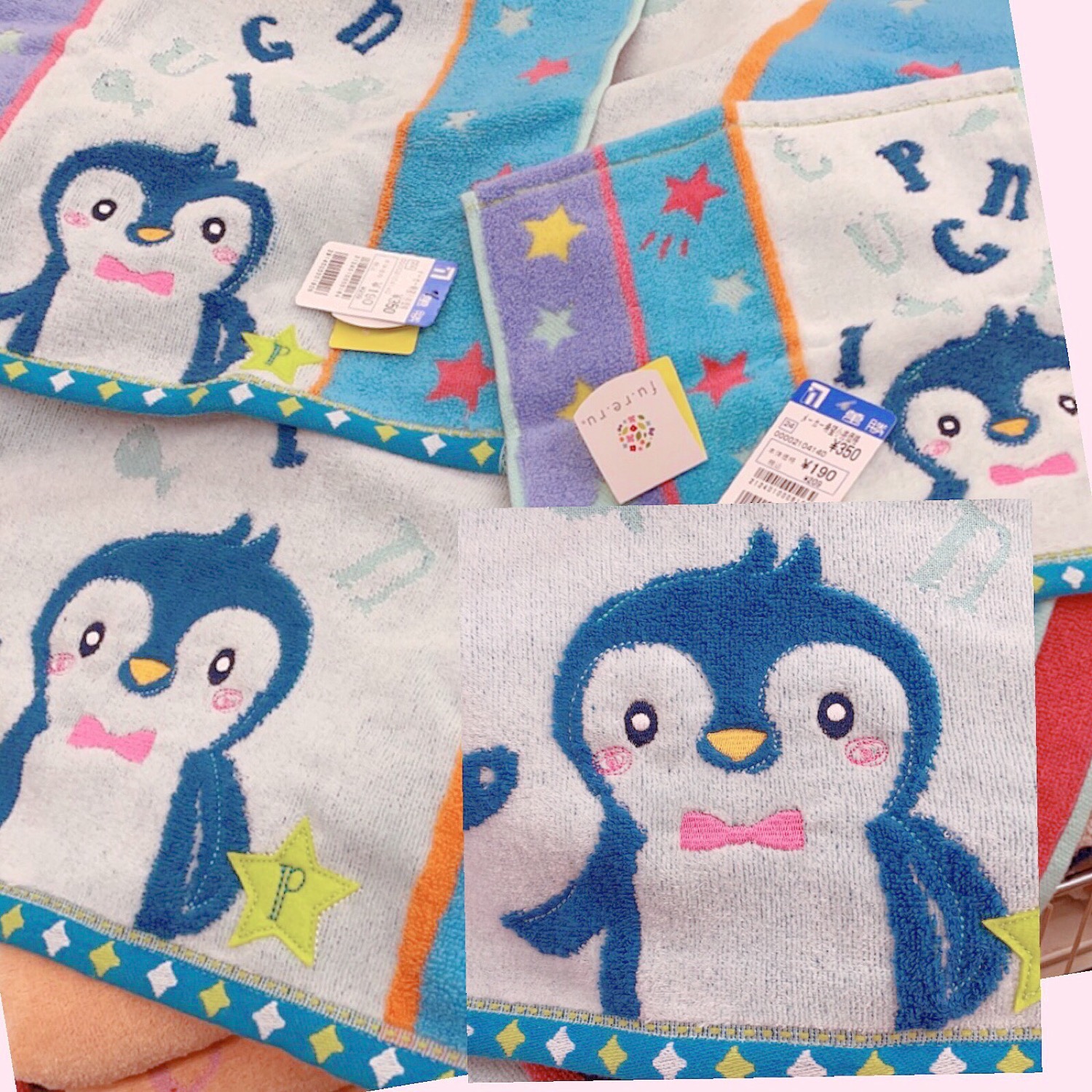 夏準備?ペンギンタオルセット入荷です!