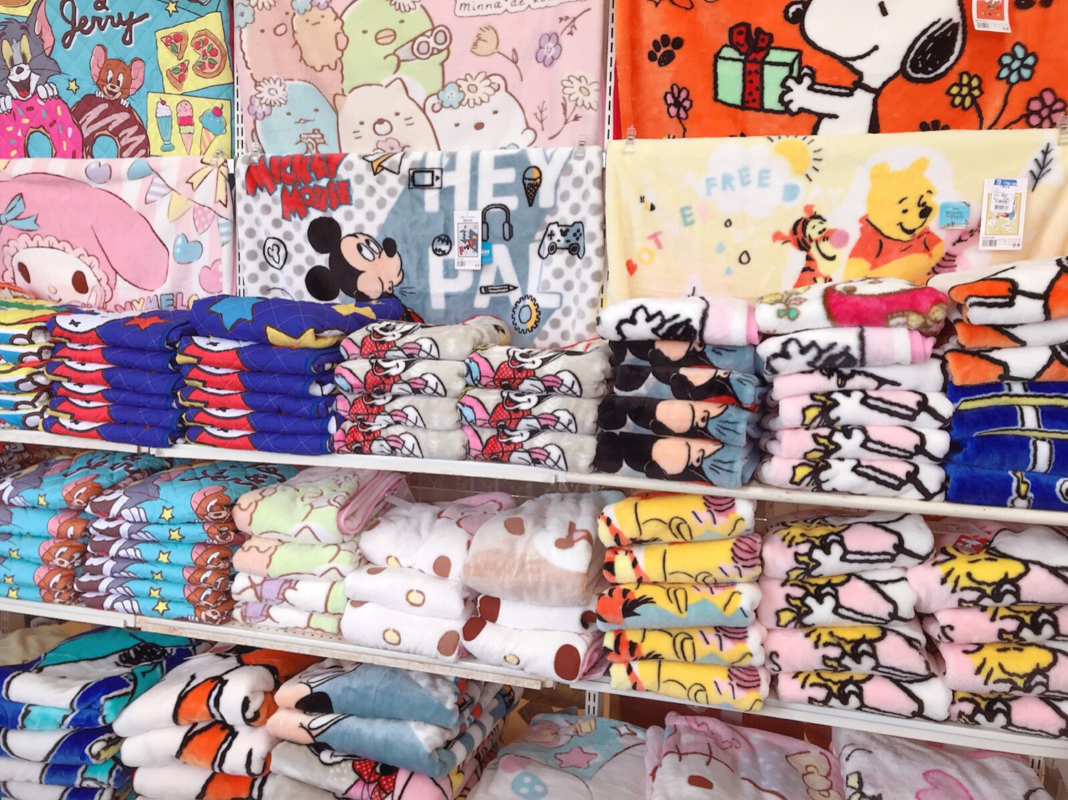 ミニ毛布であったかく過ごしませんか?