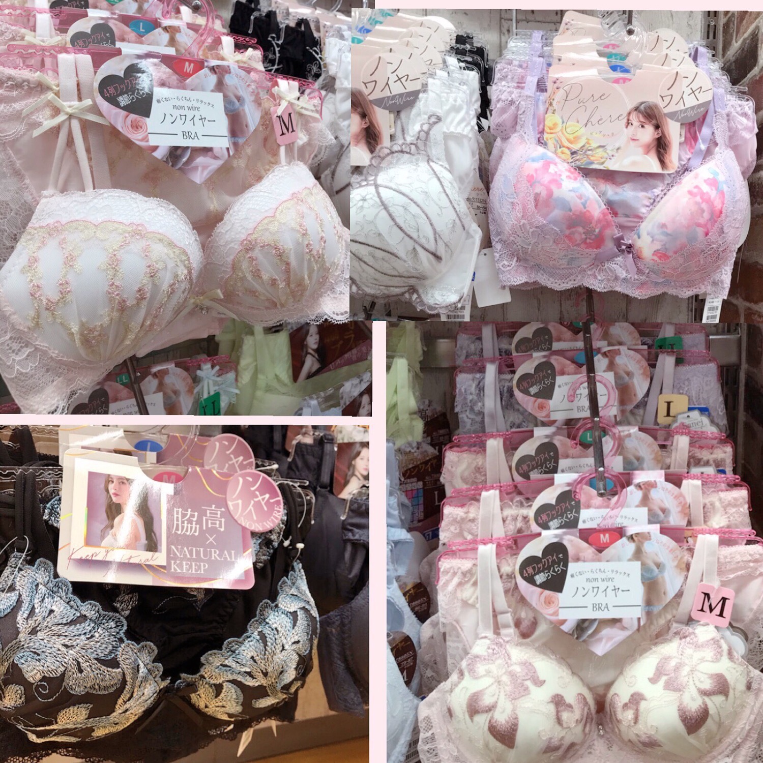 大人可愛いノンワイヤーブラ&ショーツ入荷です!