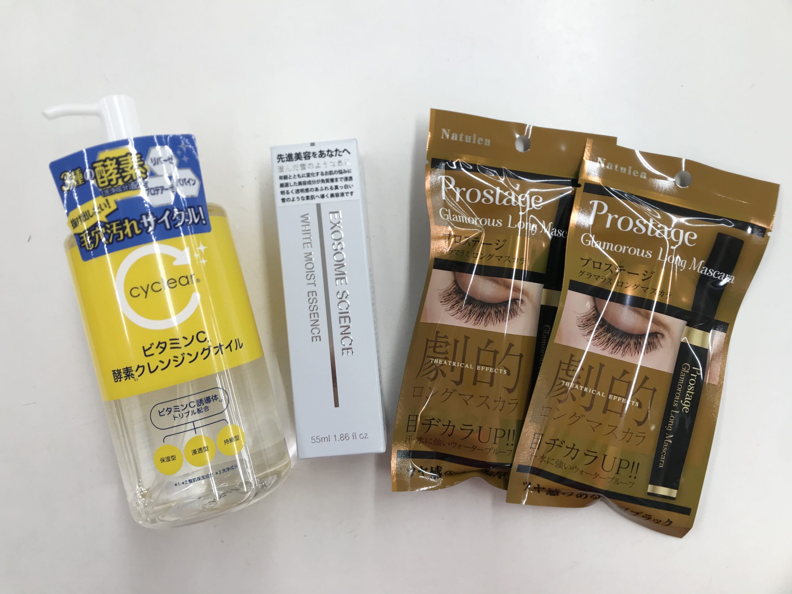 40代ズボラ美容おすすめグッズ‼️