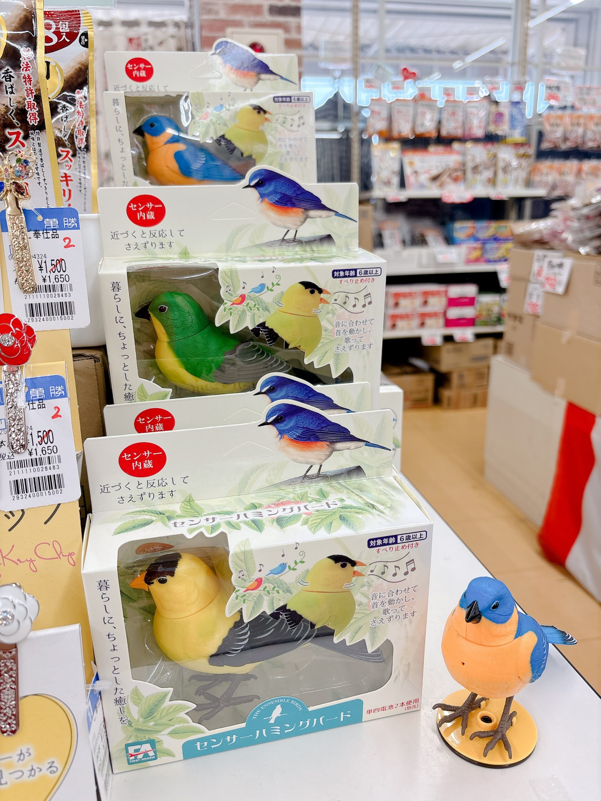 👨父の日のプレゼントにおすすめ‼️🦜💕