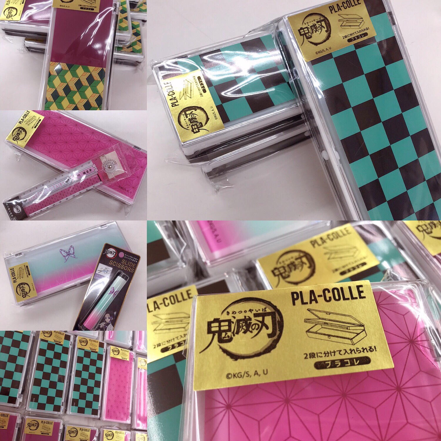 ⚔ 萬勝鬼滅の刃⚔️ ペンケース新入荷!!