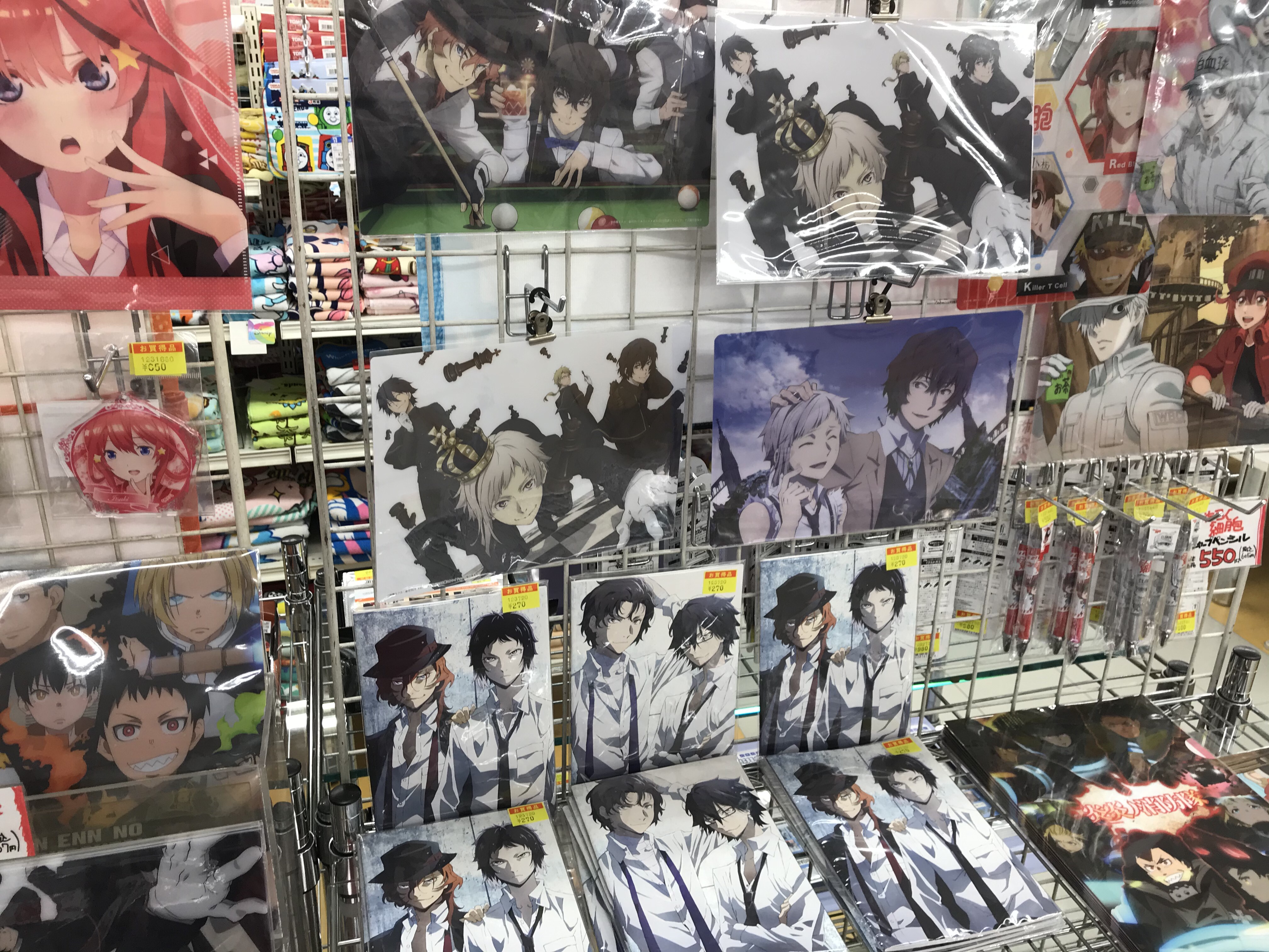 文豪ストレイドッグス入荷です!