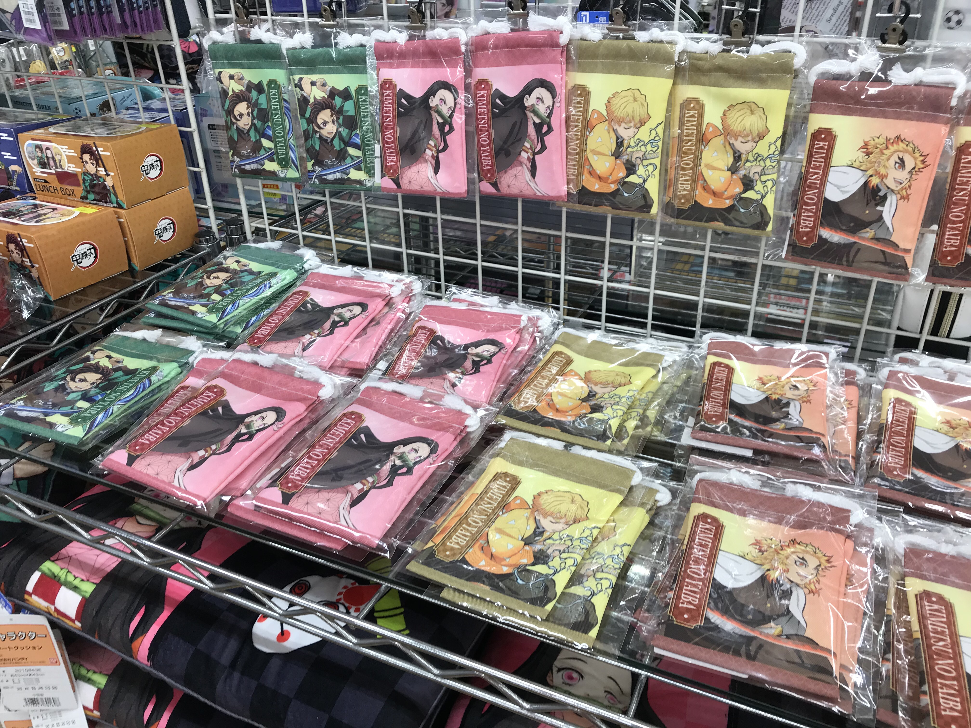 鬼滅の刃巾着袋入荷です!