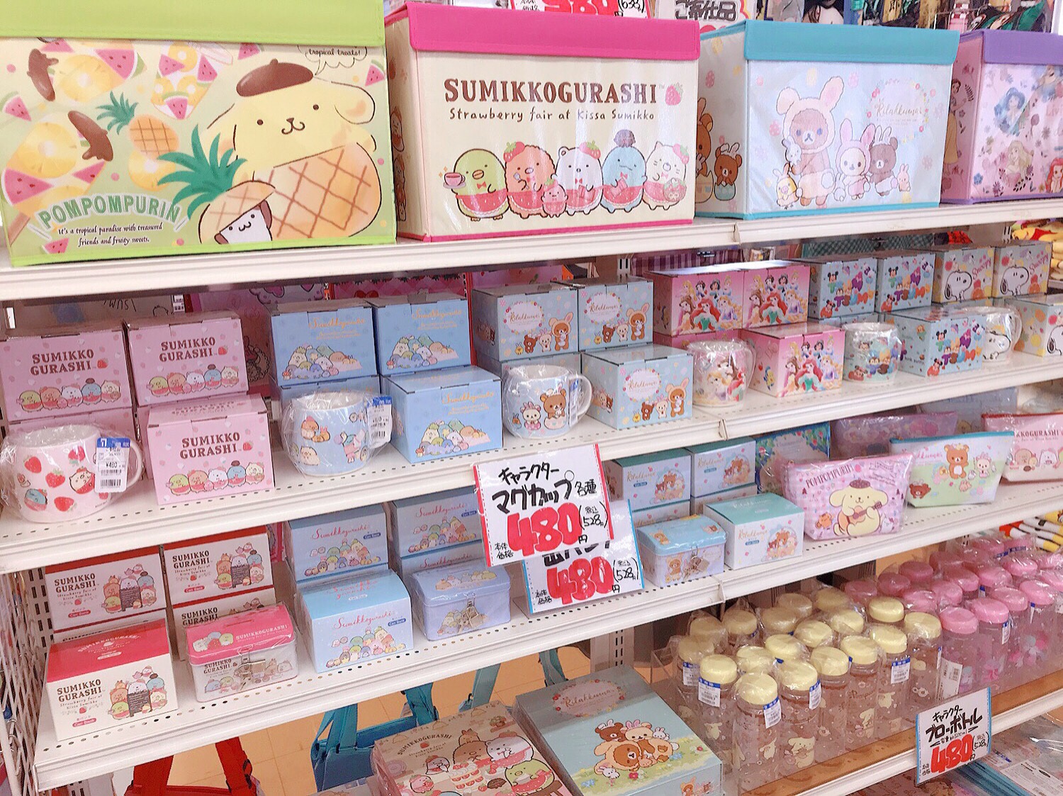 サンリオコーナー?新登場!
