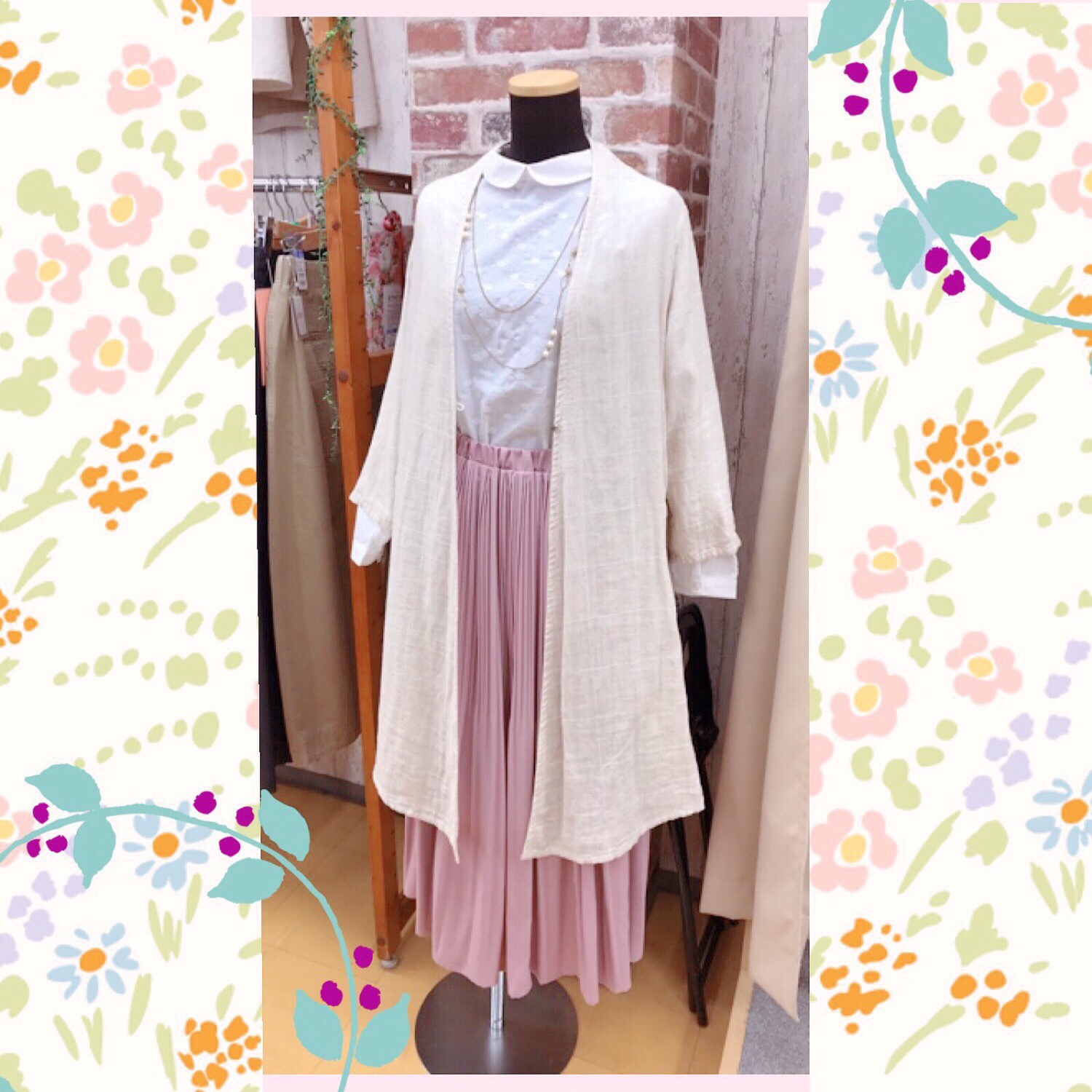 ふんわり可愛い!春っぽいカーディガン?