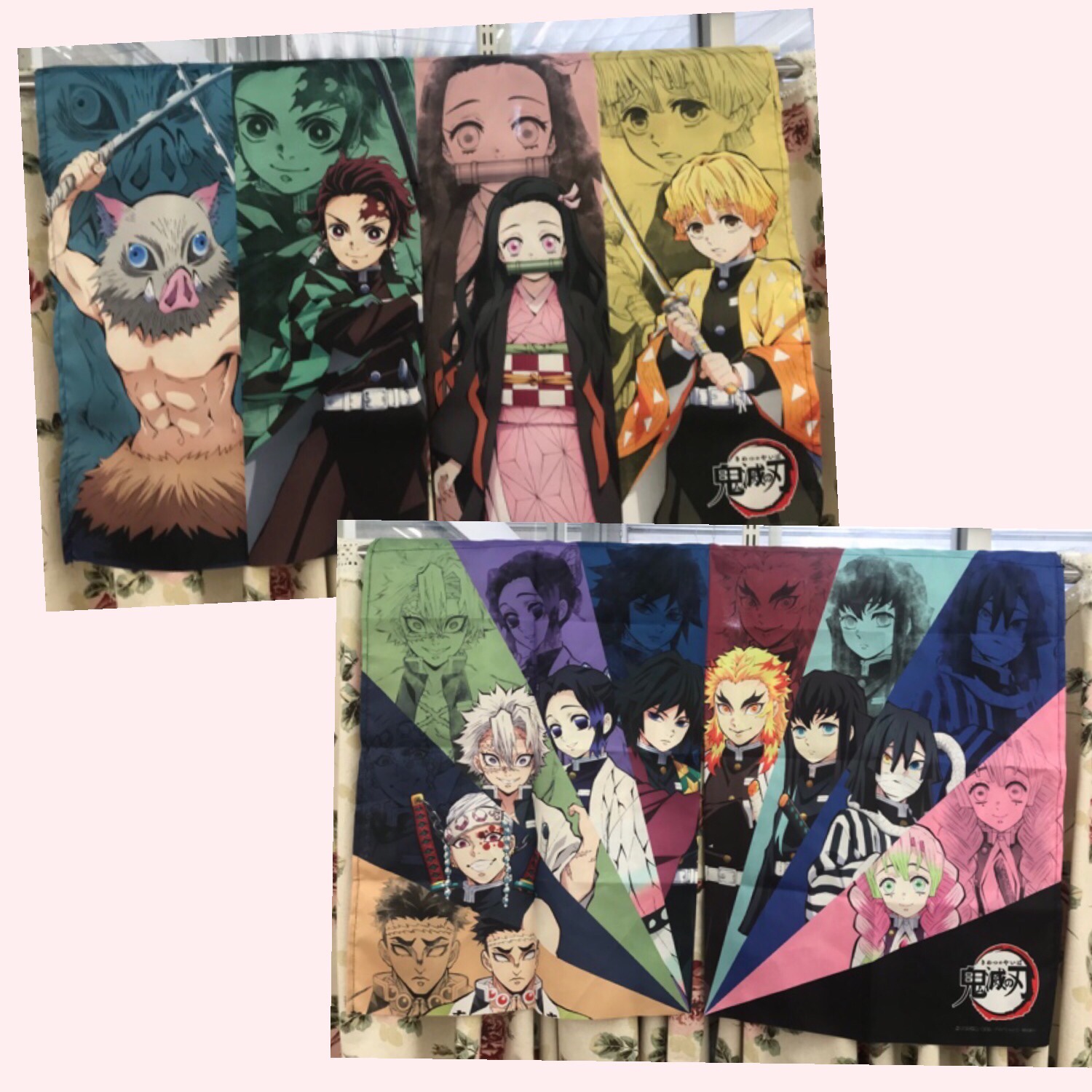 ⚔ 鬼滅の刃⚔️ ✨のれん入荷しました!