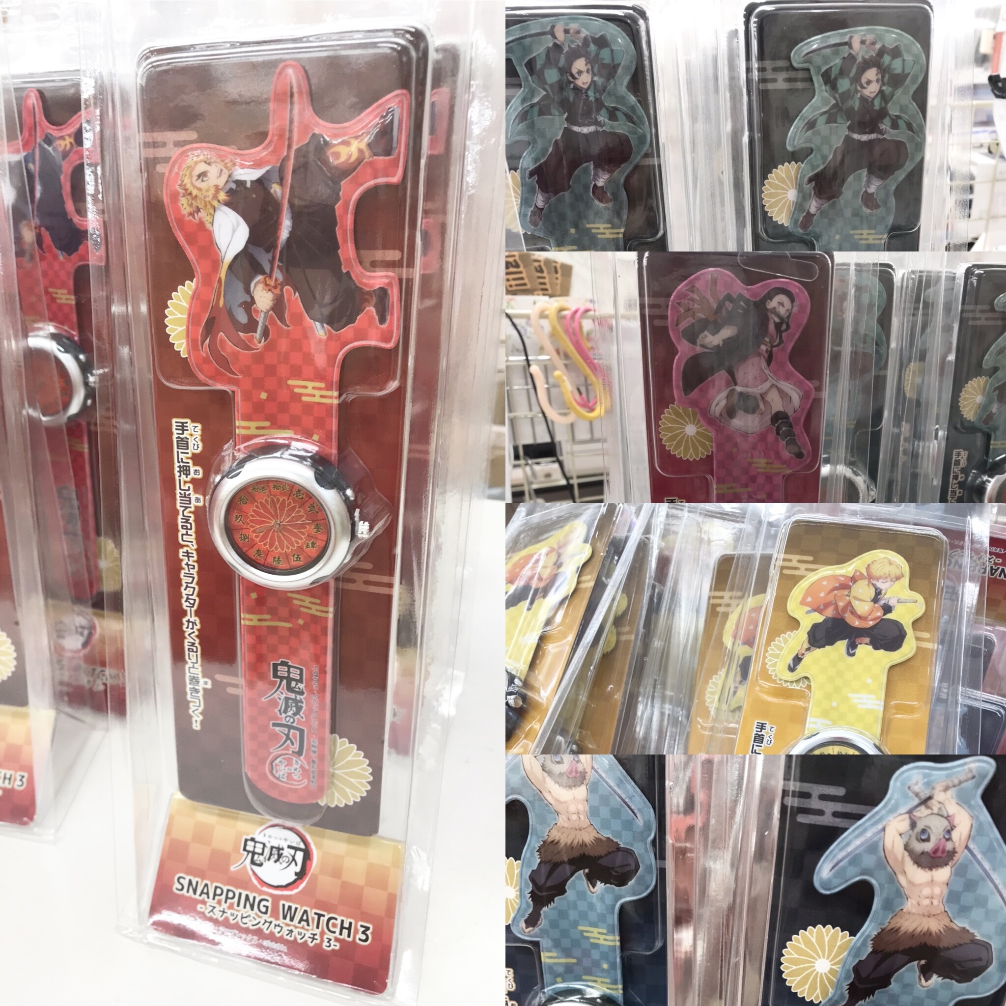 ⚔ 鬼滅の刃⚔️ 腕時計入荷です!