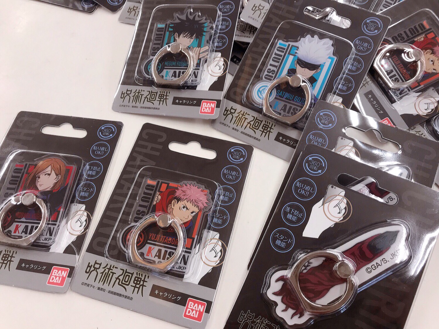 ?呪術廻戦?キャラリング入荷です!